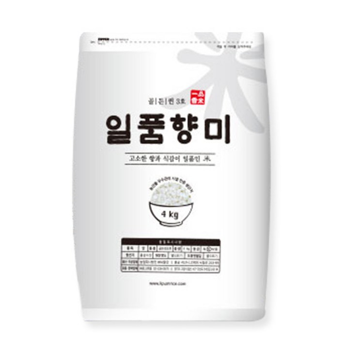 일품향미 골든퀸 3호 쌀