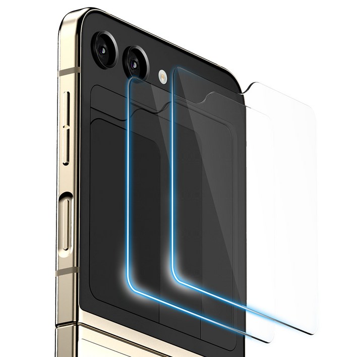 구스페리 강화유리 휴대폰 액정보호필름 2개