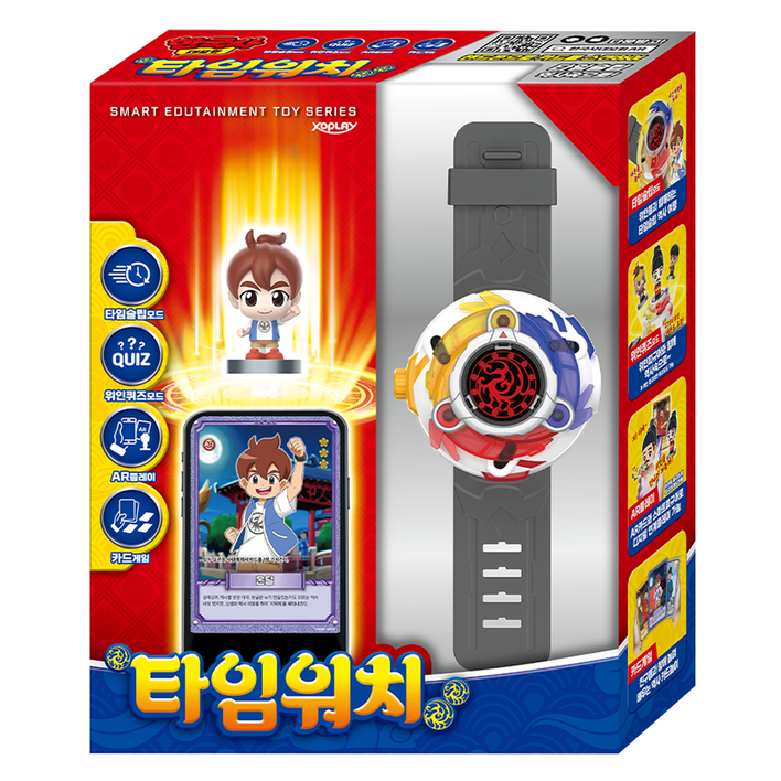 엑스오플레이 한국사대모험 타임워치, 레드블루, 1개 엑스오플레이 한국사대모험 타임워치, 레드블루, 1개