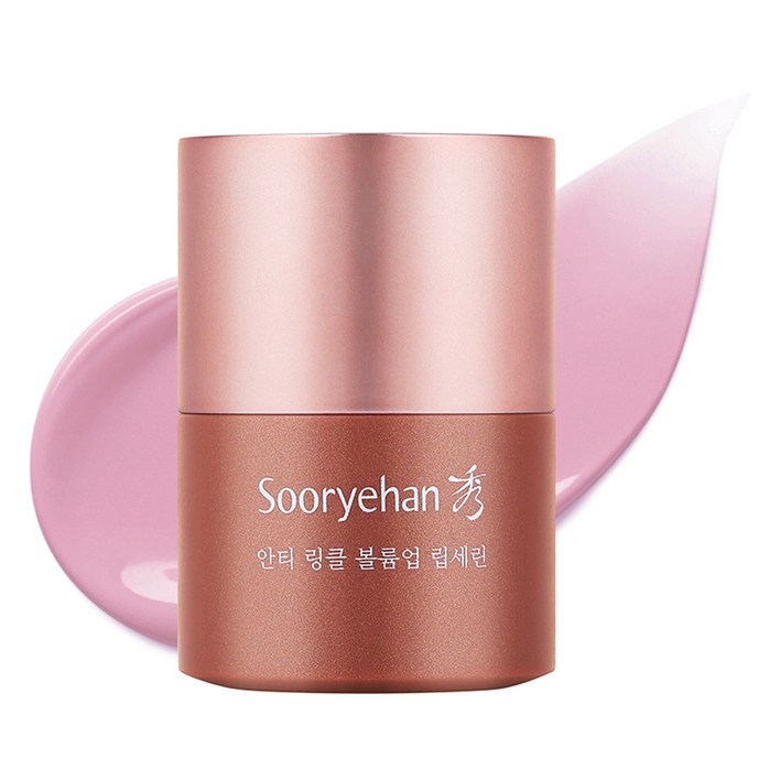 수려한 안티 링클 볼륨업 립세린, 혼합색상, 15ml, 1개