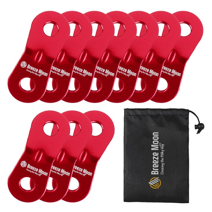 브리즈문 알로이 캠핑 땅콩 스토퍼 10p + 파우치 세트