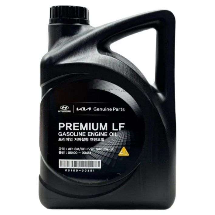 현대모비스 프리미엄 저마찰형 엔진오일 4L