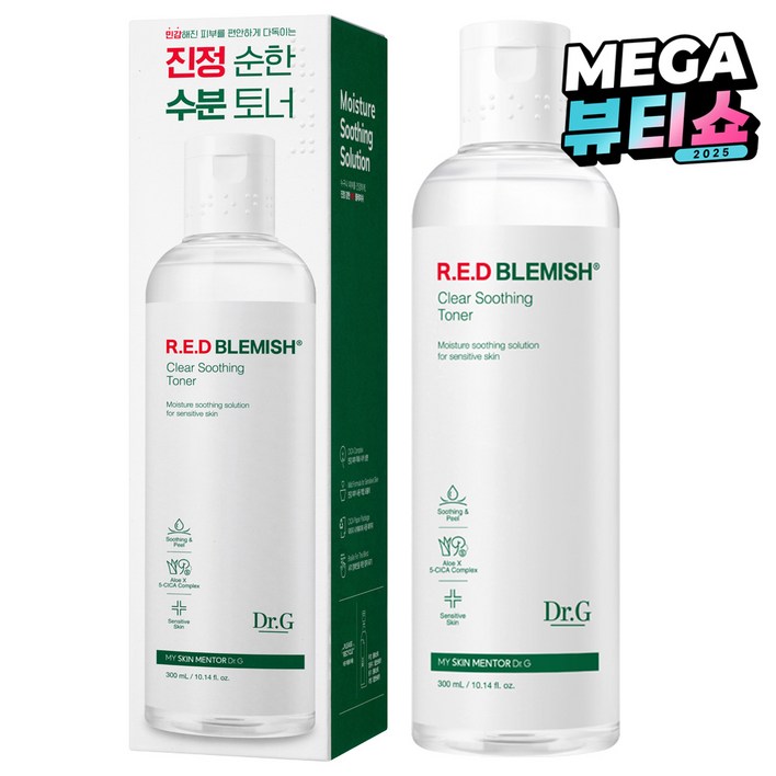 닥터지 레드 블레미쉬 클리어 수딩 토너
