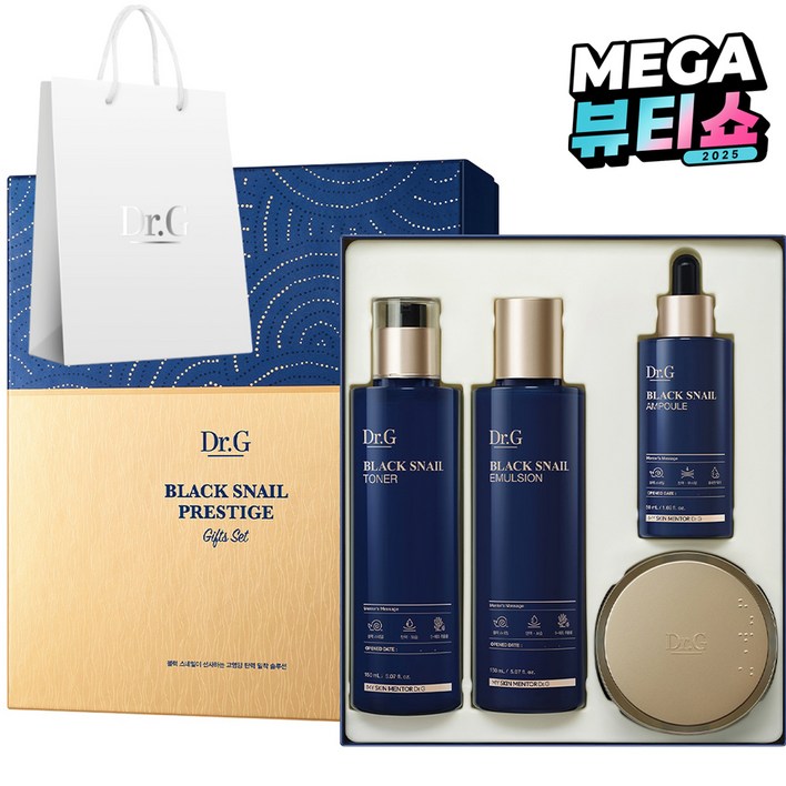 닥터지 블랙 스네일 프레스티지 토너 에멀전 앰플 크림 50ml 쇼핑백 4종 세트