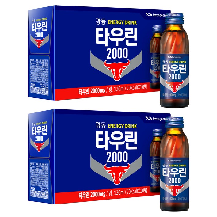 광동제약 타우린 2000, 120ml, 20개
