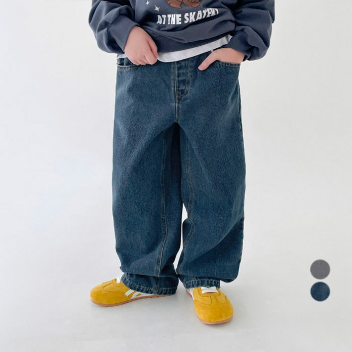 베리클로젯 제트 트랙 데님 팬츠