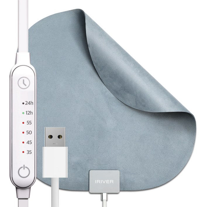 아이리버 휴대용 USB 엉뜨 온열 전기방석 IHP270U
