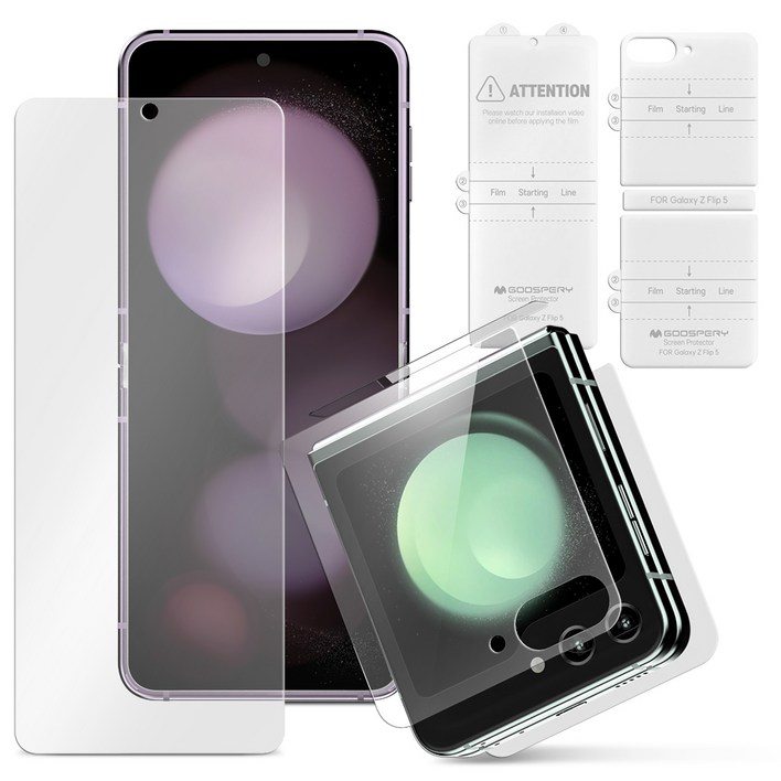 구스페리 포밍 풀커버 휴대폰 액정보호필름 2p 세트, 1세트