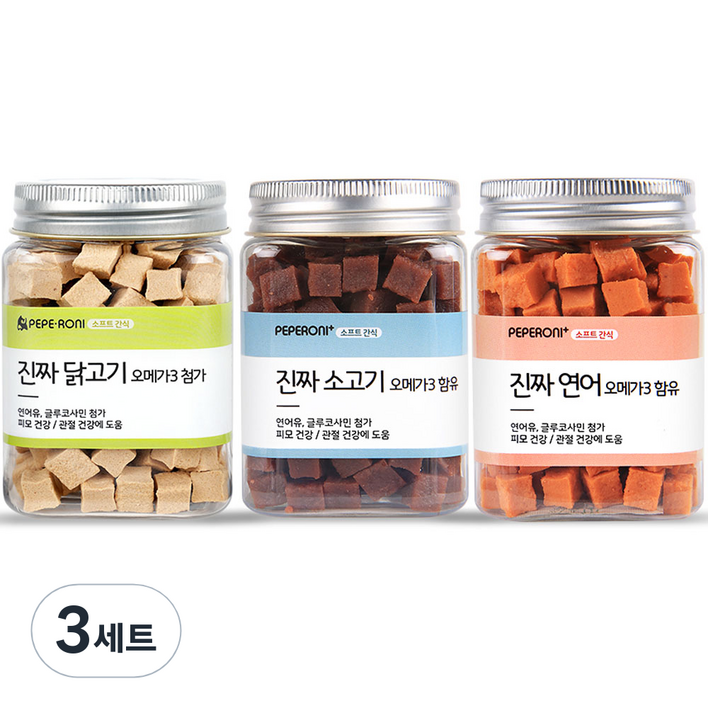 페페로니 강아지 진짜 오메가3 간식 세트, 소고기 + 연어 + 닭고기, 3세트