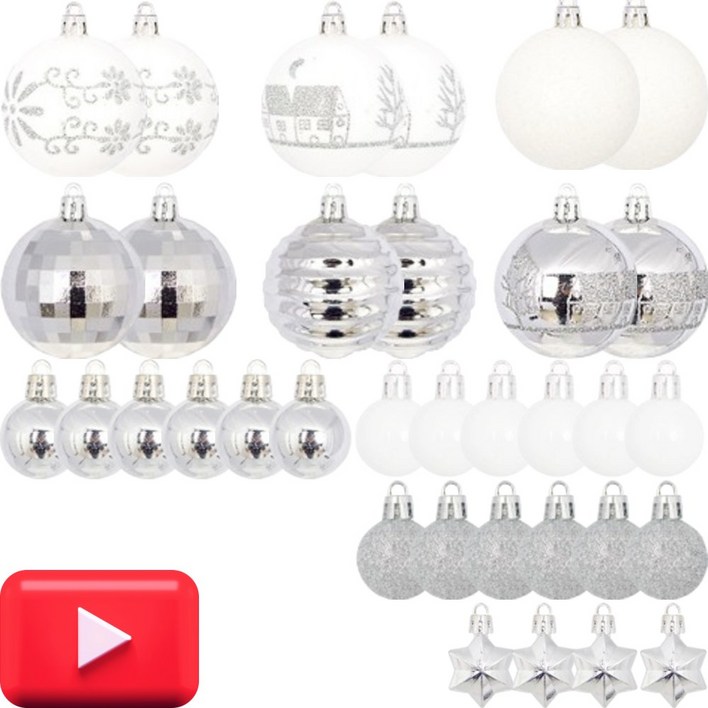 프라홈 트리볼 오너먼트 크리스마스 나무 장식 44p pr807