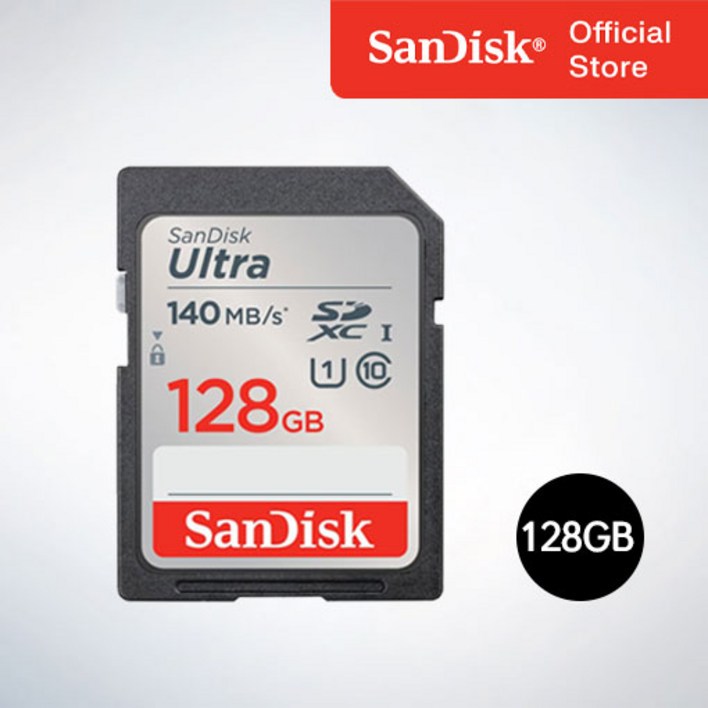 샌디스크 공식인증 SD메모리카드 SDXC ULTRA 울트라 DUNB 128GB 샌디스크 공식인증 SD메모리카드 SDXC ULTRA 울트라 DUNB 128GB