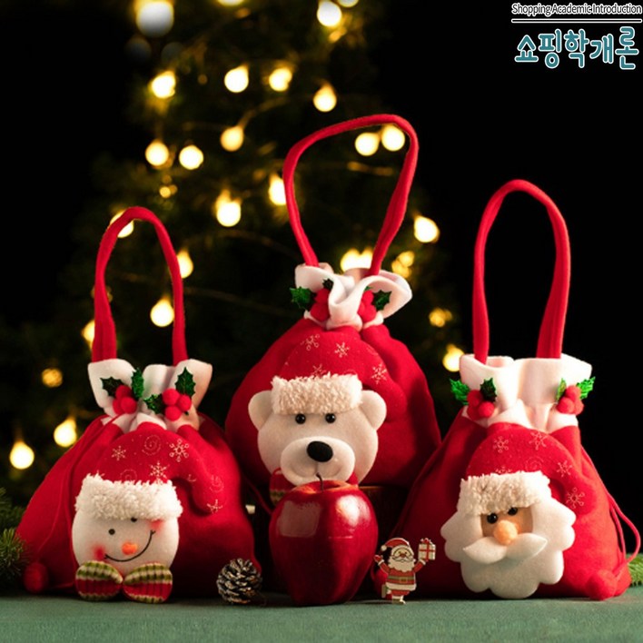 11 크리스마스 소품 장식 복주머니 선물주머니 산타주머니 보따리 양말 파티용품, 1개, 파우치 루돌프파우치 루돌프