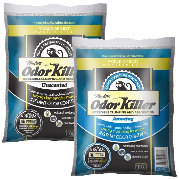 미스터리 오더킬러 고양이모래