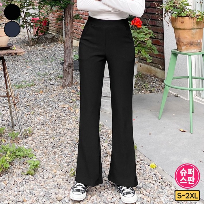 여리진 여성용 쫀쫀 대박 스판 편안한 밴드 부츠컷 롱기장 팬츠 바지 빅사이즈까지 여리진 여성용 쫀쫀 대박 스판 편안한 밴드 부츠컷 롱기장 팬츠 바지 빅사이즈까지
