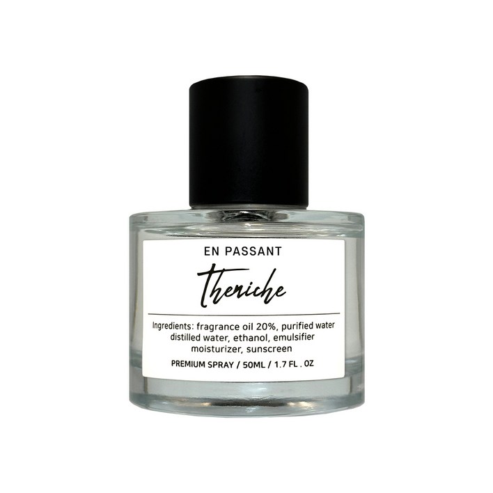 더니치 멀티퍼퓸 엉빠썽 50ml