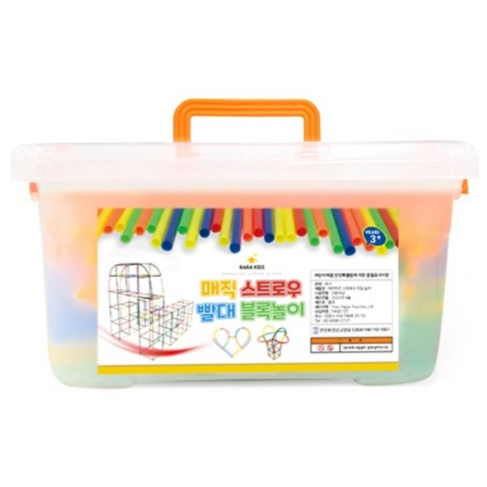 라라키즈 매직 스트로우 빨대 블록놀이 빨대 300p커넥터200p, 혼합색상, 1개