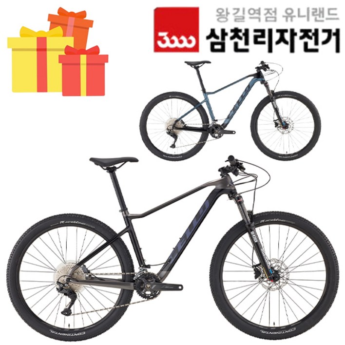 첼로 2023 완조립 XC PRO 10 S 27.5인치 카본 산악 MTB 자전거, 블랙아이언그레이 첼로 2023 완조립 XC PRO 10 S 27.5인치 카본 산악 MTB 자전거, 블랙아이언그레이