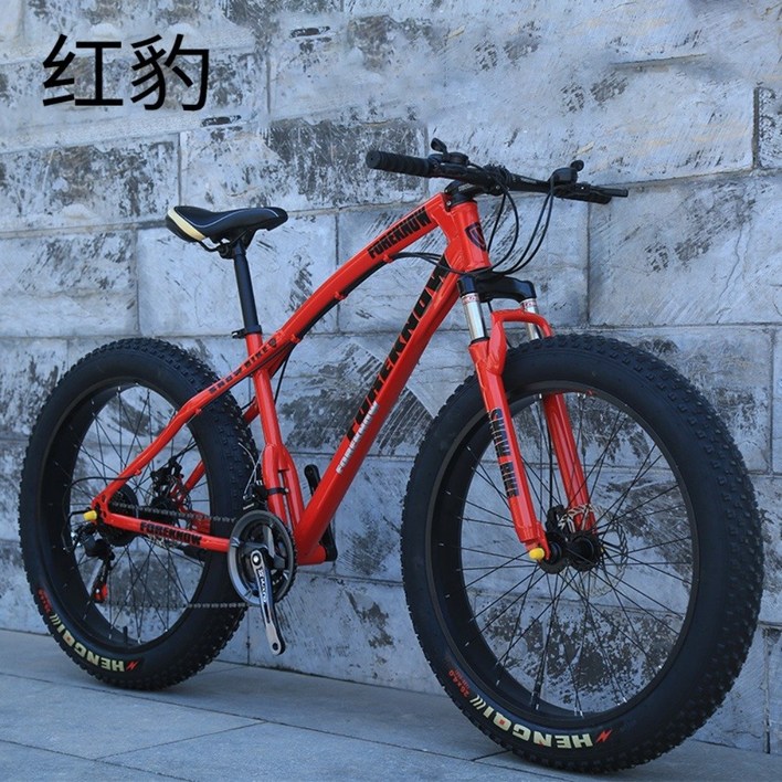 오프로드 광폭타이어 팻바이크 바퀴큰자전거 산악용 자전거 7단 화이트 MTB 20인치, 레드(스포크 휠) 스트라이다자전거