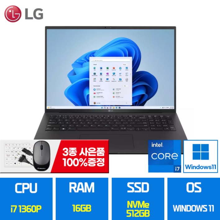 LG그램 17인치 i7 13세대 16GB 512GB 윈도우 11 홈 WQXGA 고해상도 17ZB90R, 17ZB90RK.AAC7U1, WIN11 Home, 16GB, 512GB, 블랙