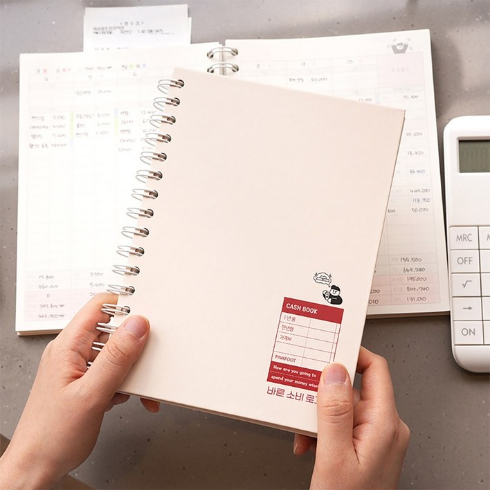소비노트 만년가계부 다이어리 스프링 제본 금전출납부 캐시북 용돈기입장, 1개, 아이보리