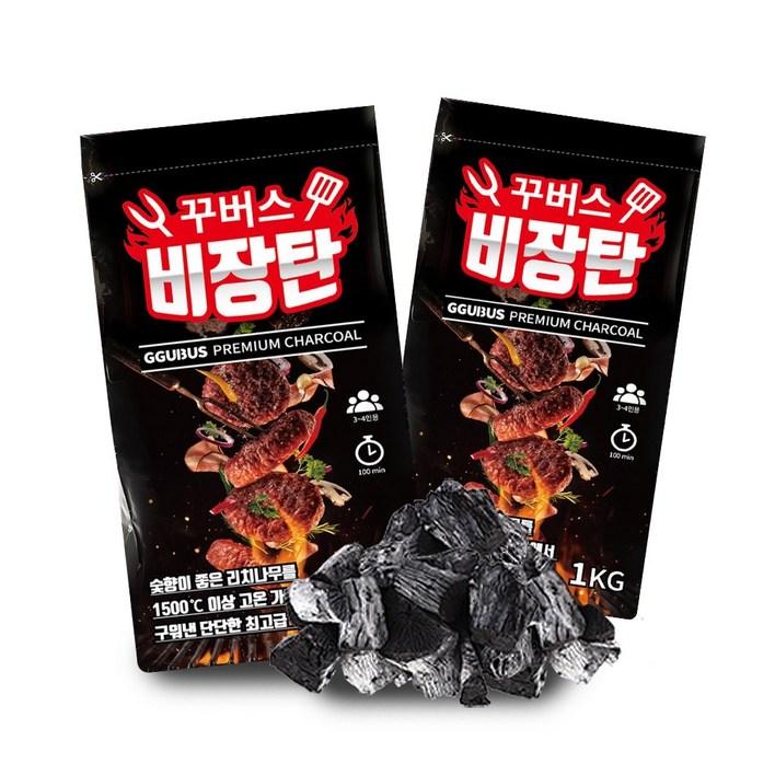 11 캠핑몽 비장탄 1kg 봉지숯 바베큐숯 캠핑숯, 2개, 1kg