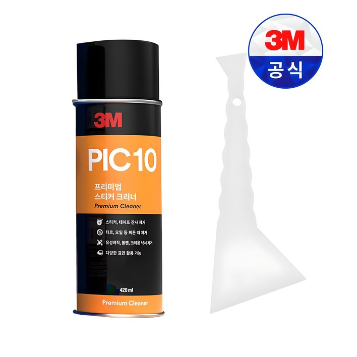 3M 스티커크리너 PVC헤라 세트 PIC10 테이프 접착제 잔사 제거 스크래퍼
