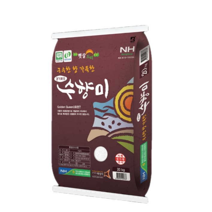 24년산 햅쌀수향미 골든퀸3호 20kg 1포 , 밥맛 좋은쌀