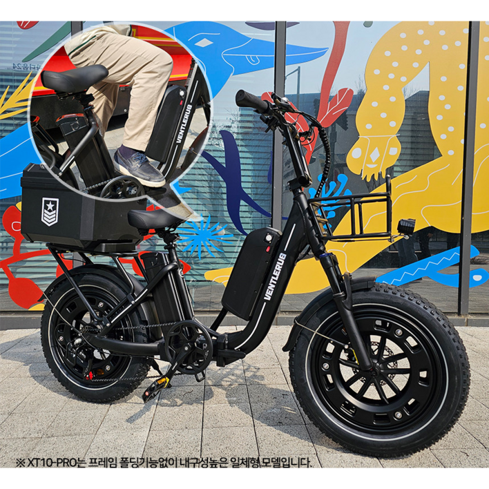 2025 벤틀러스 XT10-PRO 전기자전거 500W 모터 자전거도로인증 자토바이 20Ah 삼성 배터리 1+1 가능