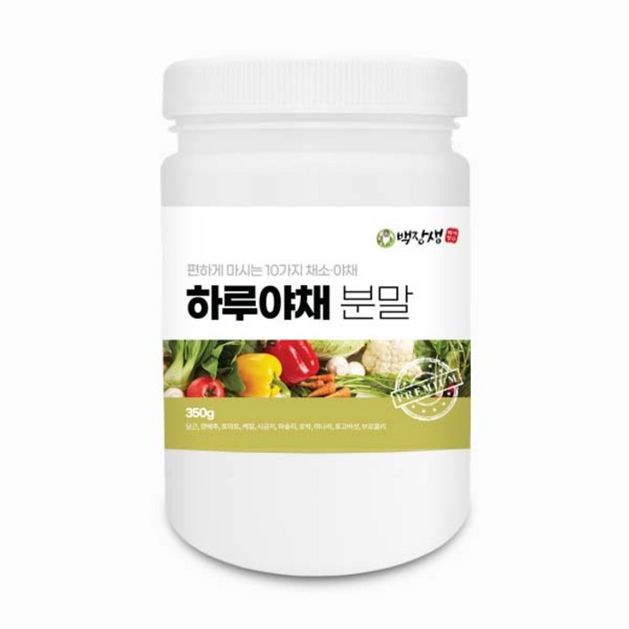백장생 하루야채 분말 10가지 야채 채소 가루, 350g, 1개 백장생 하루야채 분말 10가지 야채 채소 가루, 350g, 1개