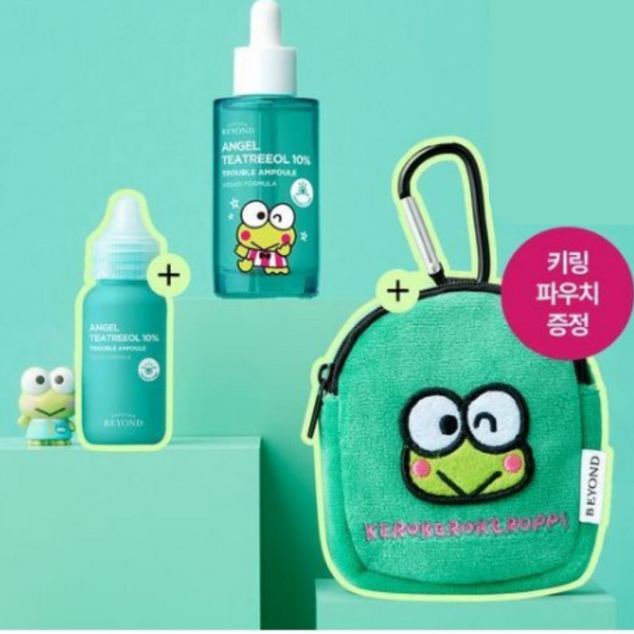 비욘드 케로피콜라보 엔젤티트리올 10트러블 앰플 5030ml기획 키링 파우치 증정