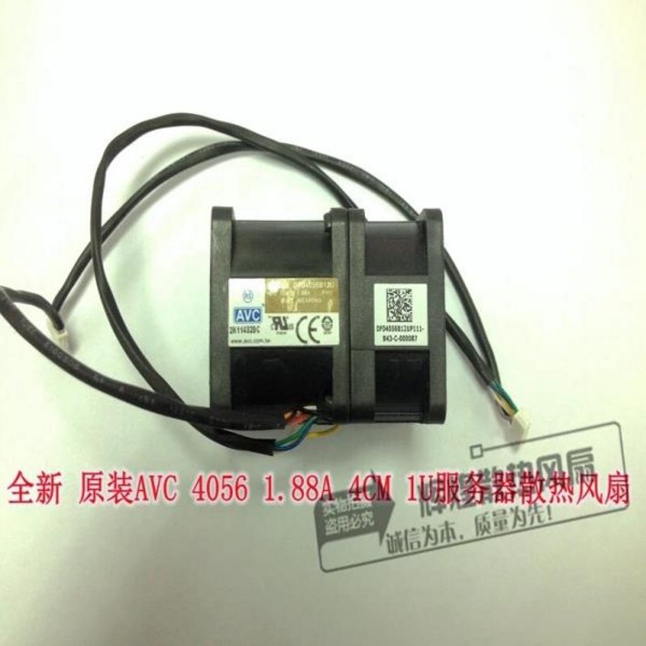 AVC 4056 12V 1.88A 4CM 1U 서버 DF04056B12U 냉각 팬