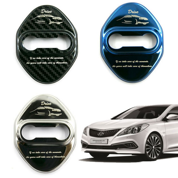 그랜저 도어 스트라이커 크롬 카본 커버 드라이브 육각