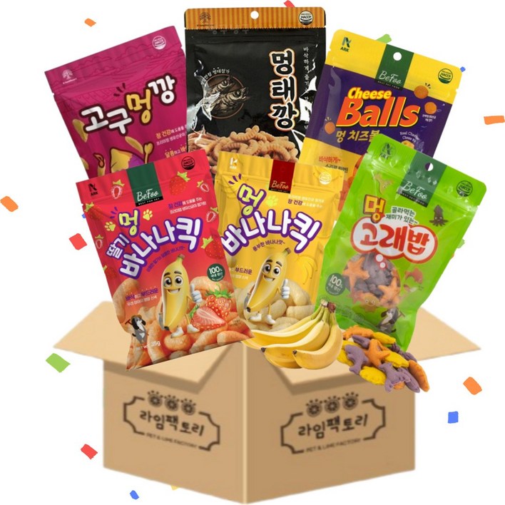 라임팩토리 추억의 애견과자 종합선물세트 멍태깡90g고구멍깡50g멍바나나킥45g멍딸기바나나킥45g멍고래밥100g멍치즈볼60g, 1개 라임팩토리 추억의 애견과자 종합선물세트 멍태깡90g고구멍깡50g멍바나나킥45g멍딸기바나나킥45g멍고래밥100g멍치즈볼60g, 1개