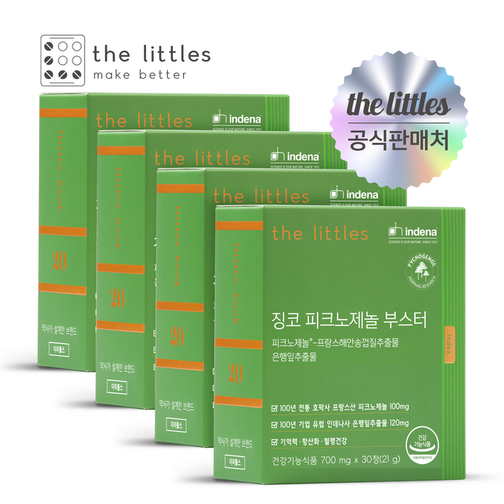 더리틀스 징코피크노제놀부스터 피크노제놀 은행잎 추출물 혈행개선 갱년기 영양제 30정 4박스 4개월분, 30정, 4개 더리틀스 징코피크노제놀부스터 피크노제놀 은행잎 추출물 혈행개선 갱년기 영양제 30정 4박스 4개월분, 30정, 4개