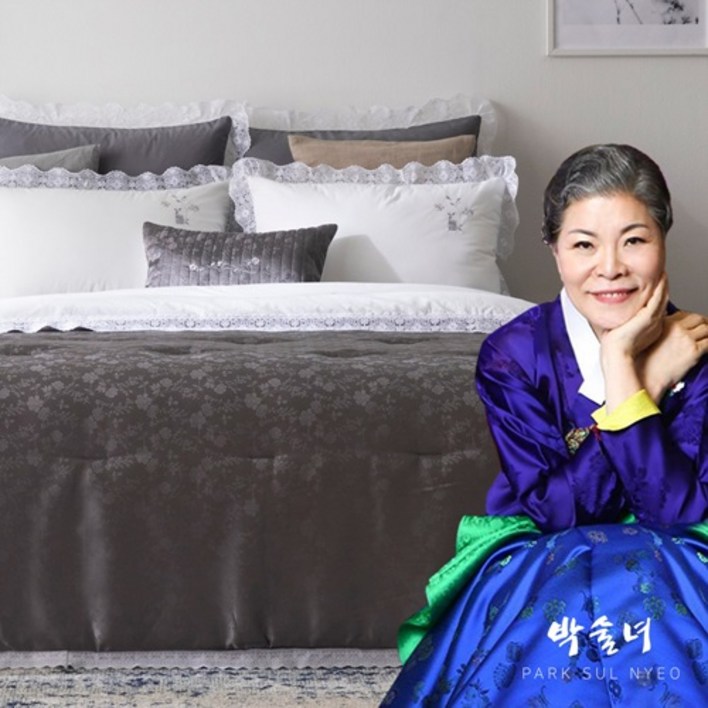 공식판매처 박술녀 사틴자카드 차렵이불 침구 풀세트 작품명 채담 빠른배송 이불패드베개커버 선물추천 공식판매처 박술녀 사틴자카드 차렵이불 침구 풀세트 작품명 채담 빠른배송 이불패드베개커버 선물추천