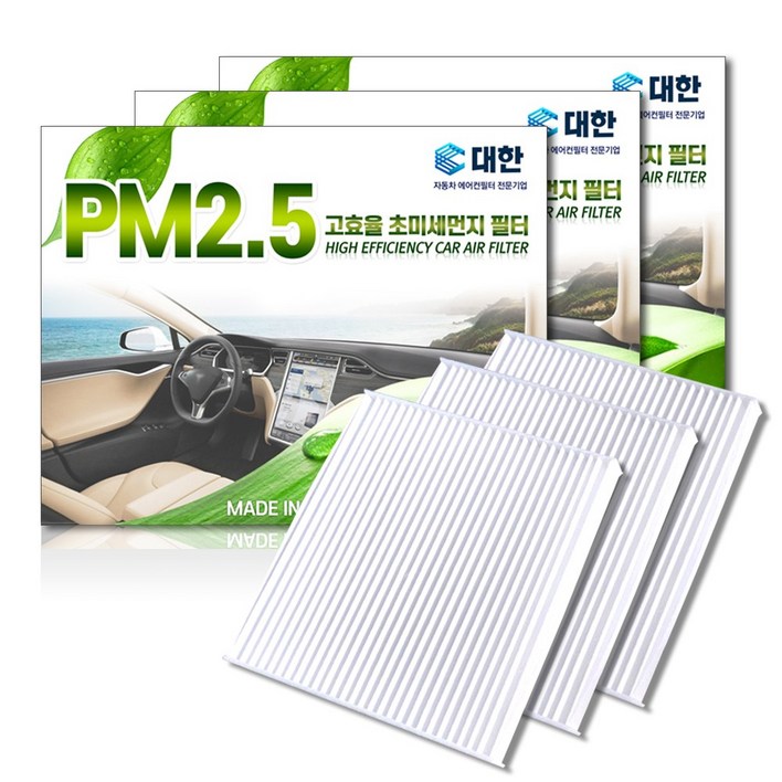 대한카필터 PM2.5 초미세먼지 자동차 에어컨 필터, P134, 3개 대한카필터 PM2.5 초미세먼지 자동차 에어컨 필터, P134, 3개