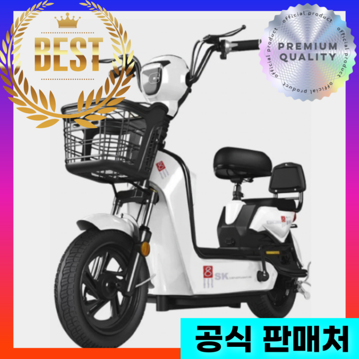 디깅랩 전동 스쿠터 전기 자전거 자토바이 성인용 출퇴근 전동 스쿠터 1인용 2인용