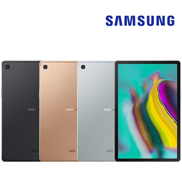 삼성 중고 태블릿PC 갤럭시 탭 S5e WIFI전용 64G 가성비 학습용 게임용 게이밍 태블릿