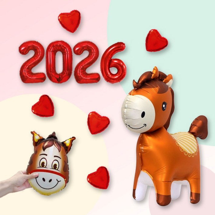 [파티지] 말풍선 세트 / 2026년 말의해 말띠풍선 포토존 새해 신년행사 병오년