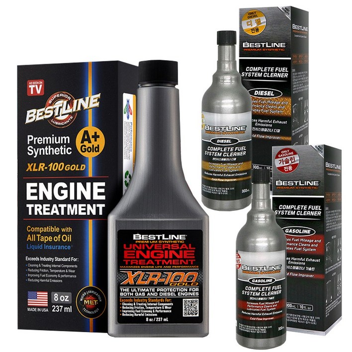 베스트라인 자동차  엔진코팅제 연료첨가제 연비절감 소음감소 디젤 가솔린