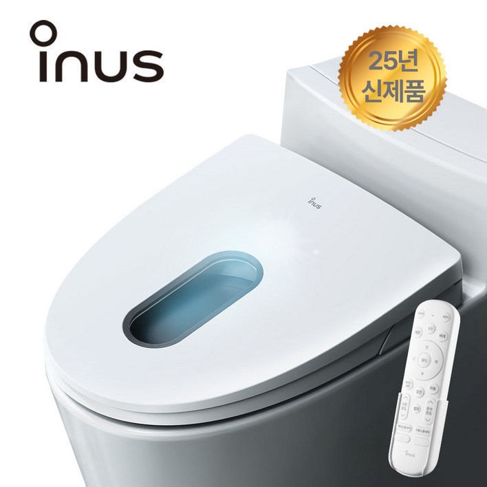 신제품출시 이누스완전직수 S2안심윈도우 방수비데 강력고압분사 자동노즐청소초슬림 설치비포함, 방문설치, S2