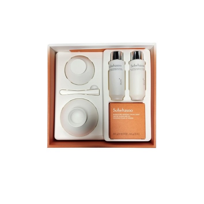 진설아이크림 20ml 기획세트 NEW