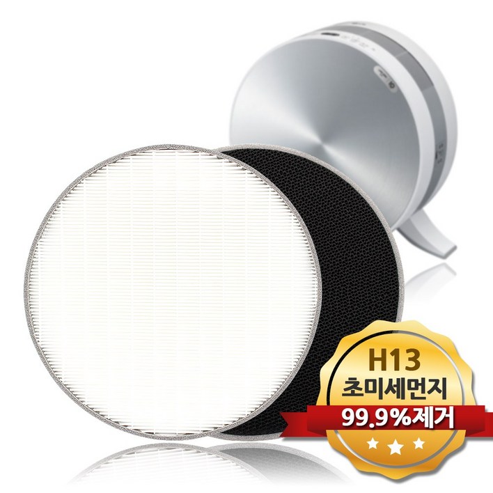 LG퓨리케어 320 121 H13등급 국산 호환필터 탈취필터 세트 AS120VSLC, 1개