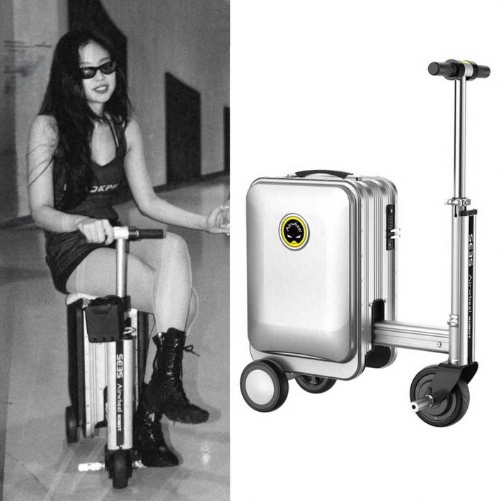 전동 캐리어 제니 리사 블랙핑크 에어휠 Airwheel 기내용