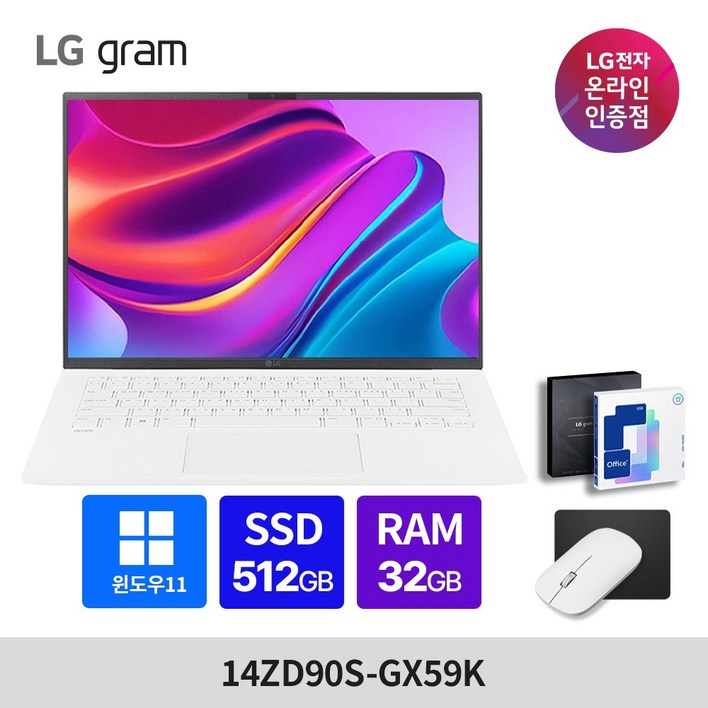 LG그램 14인치 14ZD90S-GX59K 램32GB SSD512GB 인텔 울트라5 프리도스 고성능 노트북, 14ZD90S-GX59K, WIN11 Home, 32GB, 512GB, 화이트