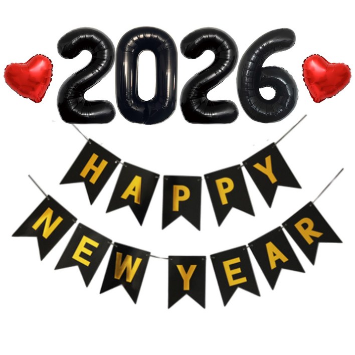 해피뉴이어 2026 풍선 가랜드 세트 신년 송년 파티용품, 블랙 하트 세트, 1개