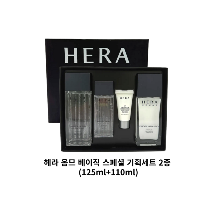 헤라 옴므 에센스 인 스킨 125ml + 에멀젼 110ml 2종 세트