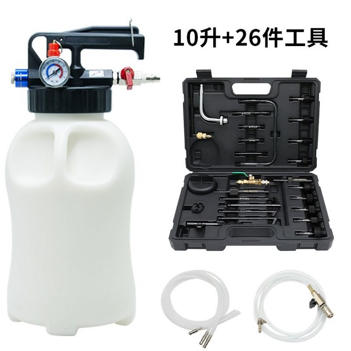 미션오일 주입기 인젝터 기름빼기 급유 자동차 자바라 기어 20L 석션기 급유기 교환