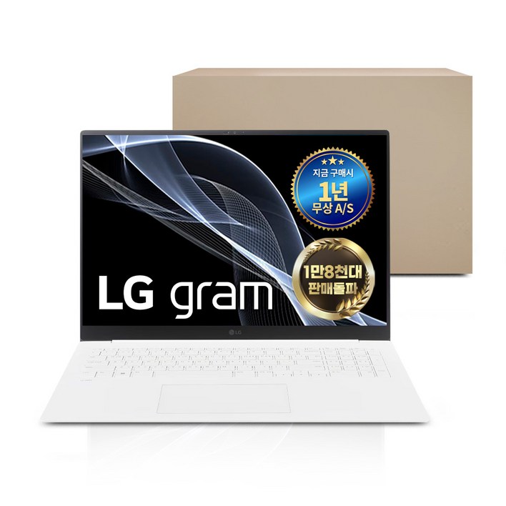 풀박스패키지 LG그램 코어i5 무상AS 1년전시몰닷컴, 17Z95N, WIN11 Pro, 8GB, 1TB, 화이트