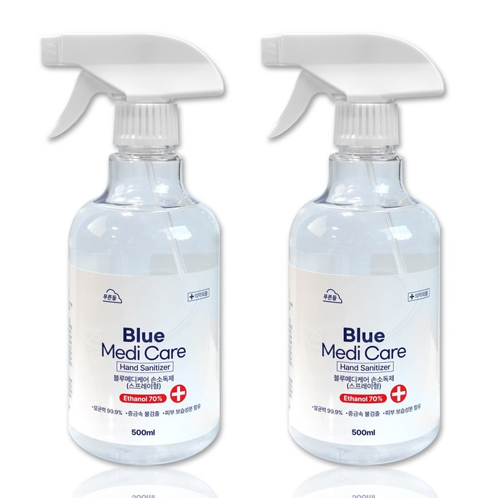 99.9 살균효과 블루메디케어 소독용 스프레이 에탄올 살균 손 소독제